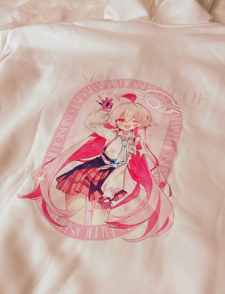 C107ホシノ ジップアップパーカー