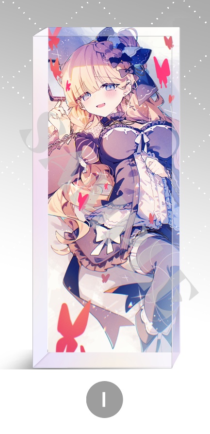 【ネタバレ注意】まのさば特寸オーロラアクリルブロック