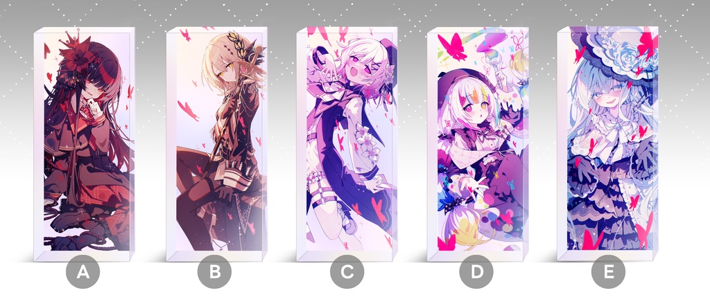 【ネタバレ注意】まのさば特寸オーロラアクリルブロック