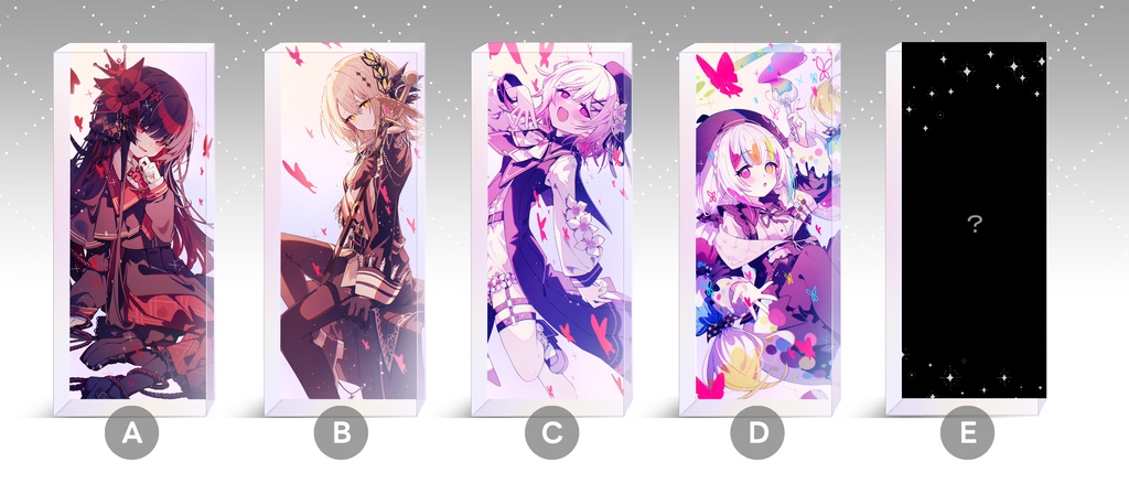 【ネタバレ注意】まのさば特寸オーロラアクリルブロック