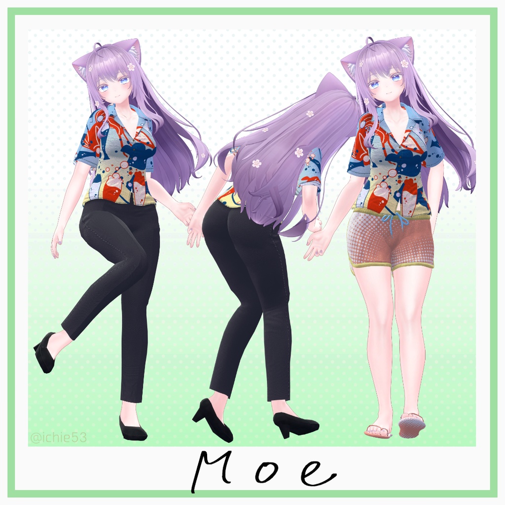 【5アバター対応】夏色アロハ