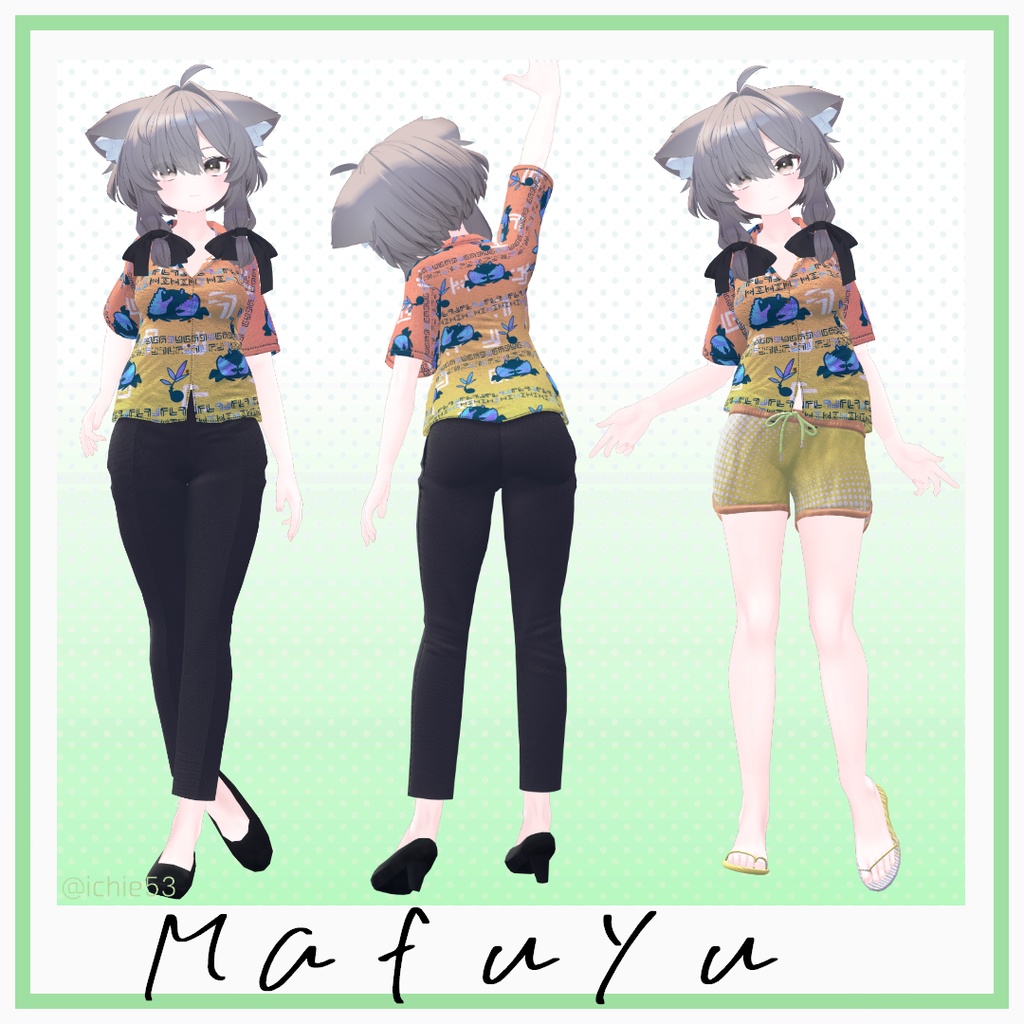 【5アバター対応】夏色アロハ