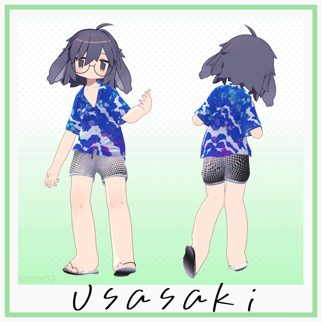 【5アバター対応】夏色アロハ