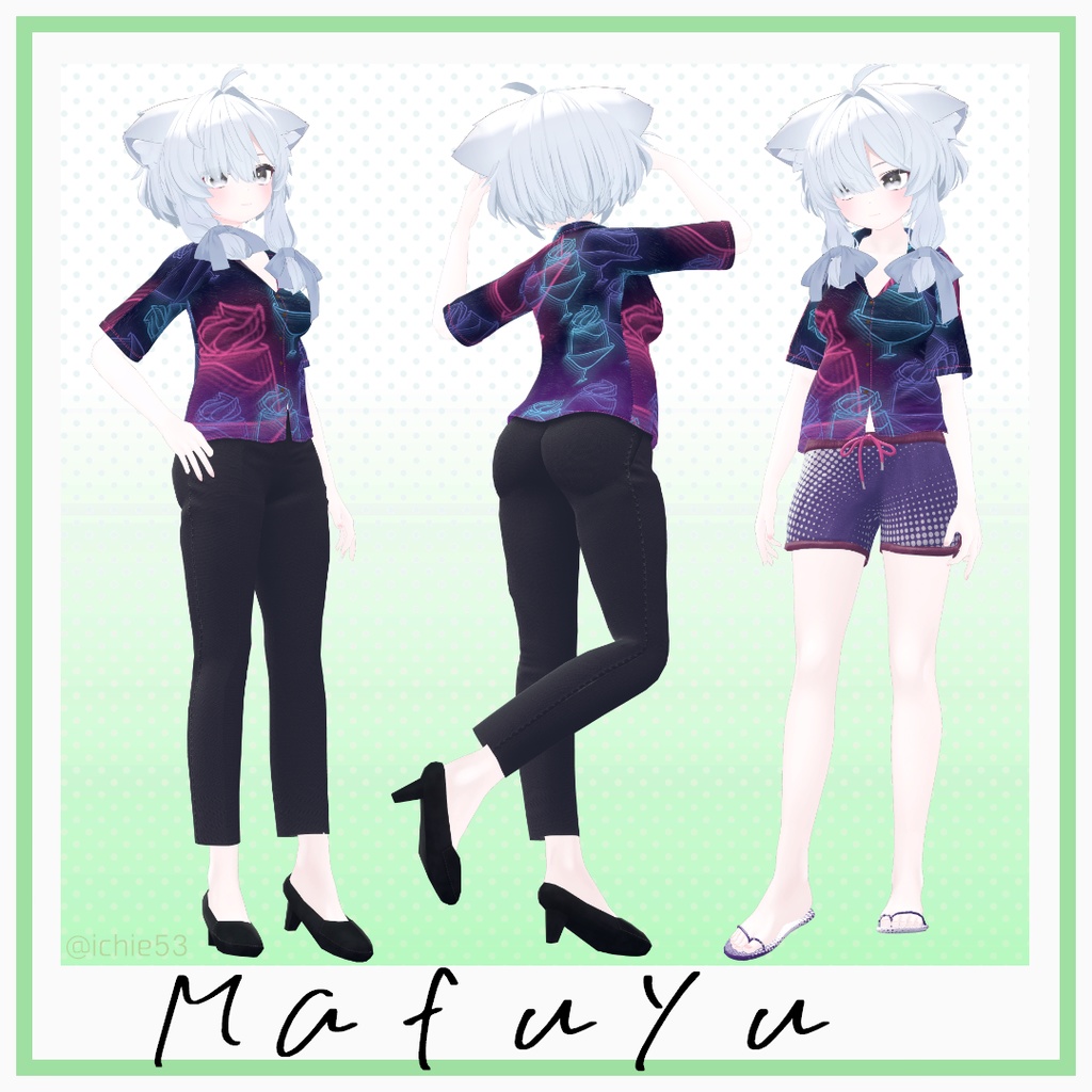 【5アバター対応】夏色アロハ