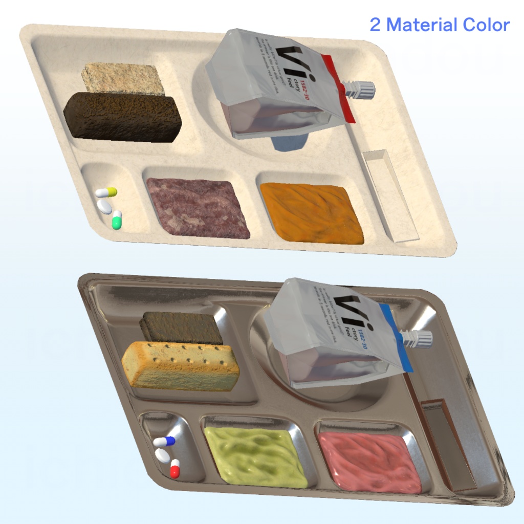 ディストピア飯