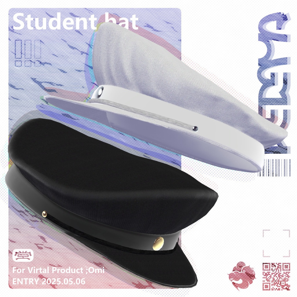 【無料】シンプルな学生帽