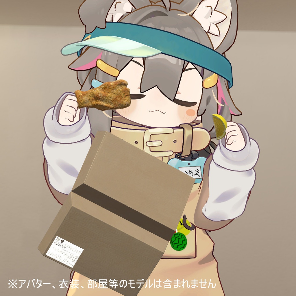 【SALE】フィッシュ&チップス