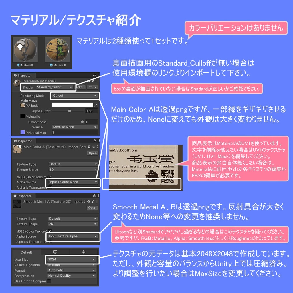 【SALE】フィッシュ&チップス