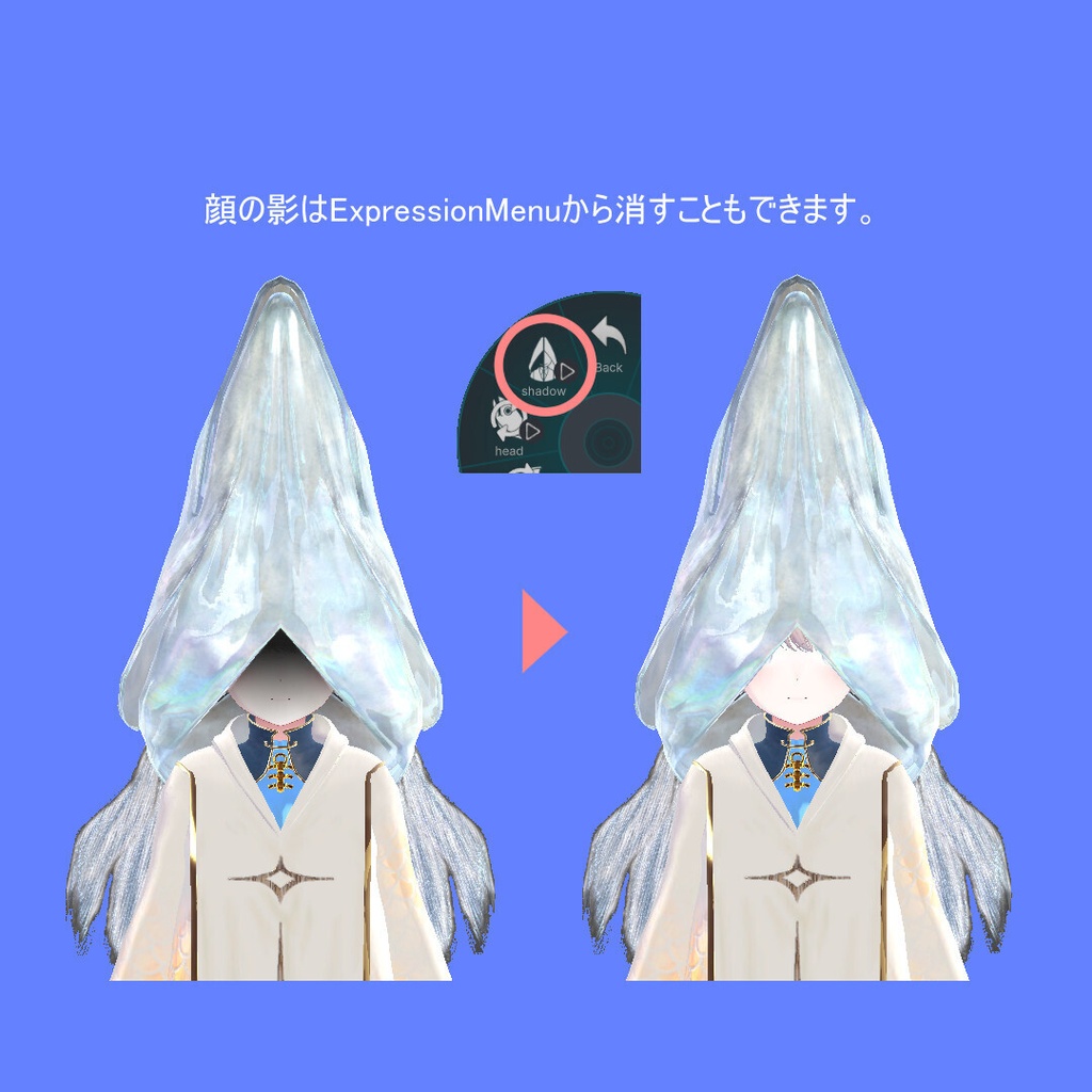 !SALE中!【しなの対応】波礼装(Hareisou)