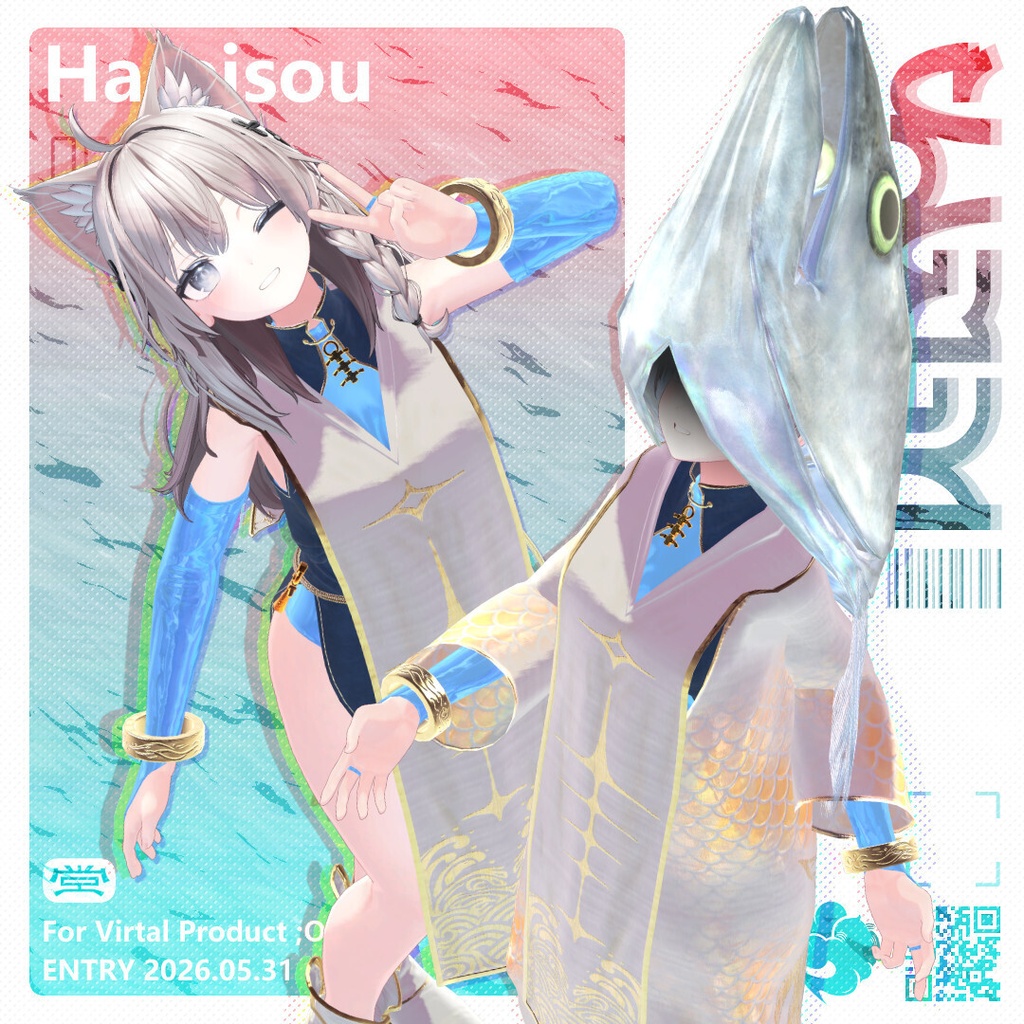！SALE中！【しなの対応】波礼装（Hareisou）