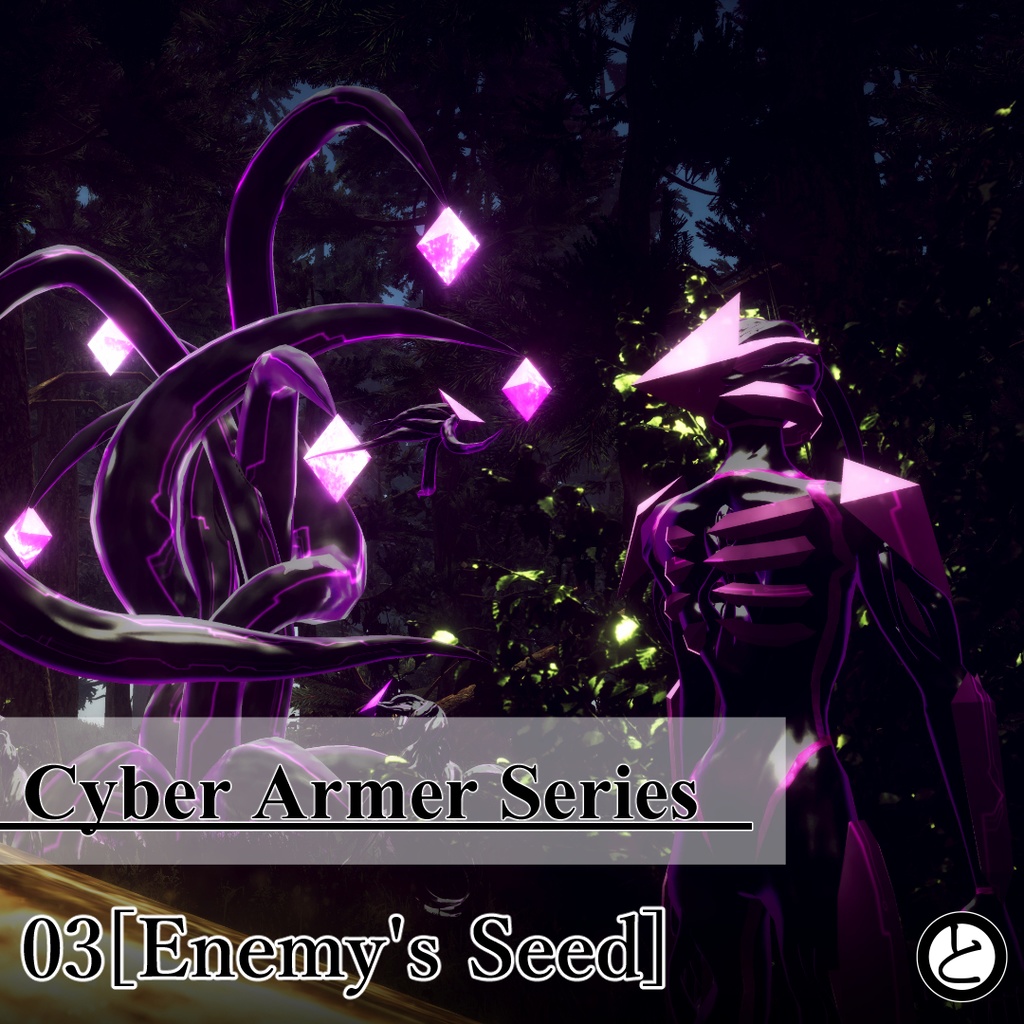 【３Dモデル】CyberArmerSeries-03[Enemy’ｓSeed]