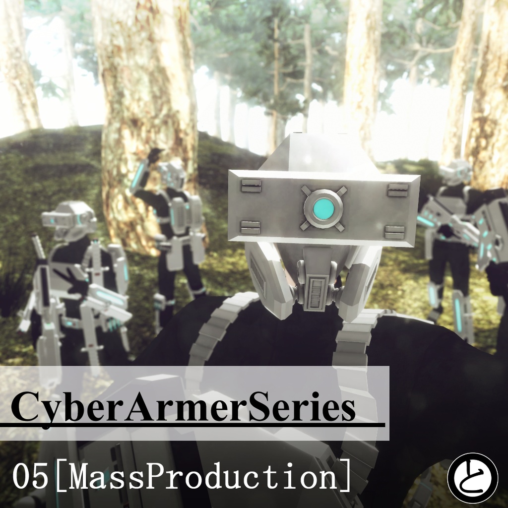 【３Dモデル】CyberArmerSeries-05[MassProduction]