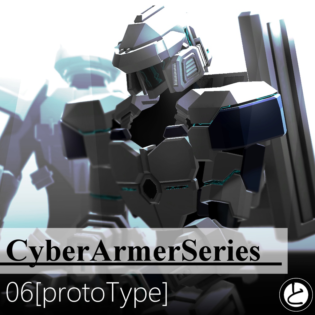 【VRM1.0同梱】CyberArmerSeries-06[protoType]