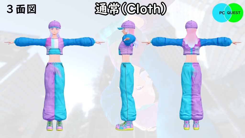 【モバイル対応 】オリジナル3Dアバター「彩華」