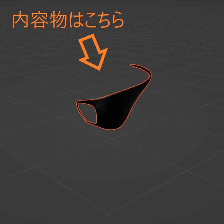 【ルエナちゃん向け】眼帯/eyepatch【3Dアクセサリー】