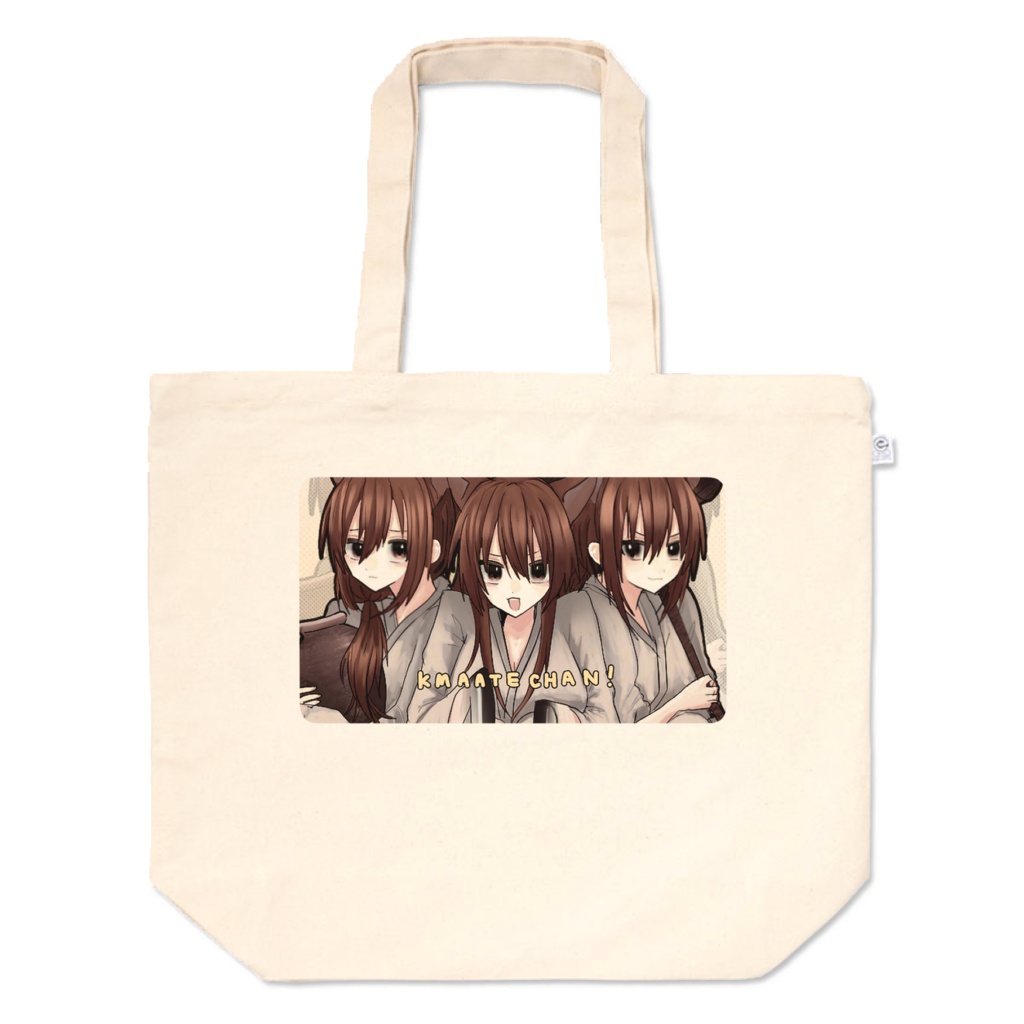 鎌ってちゃんのトートバッグL