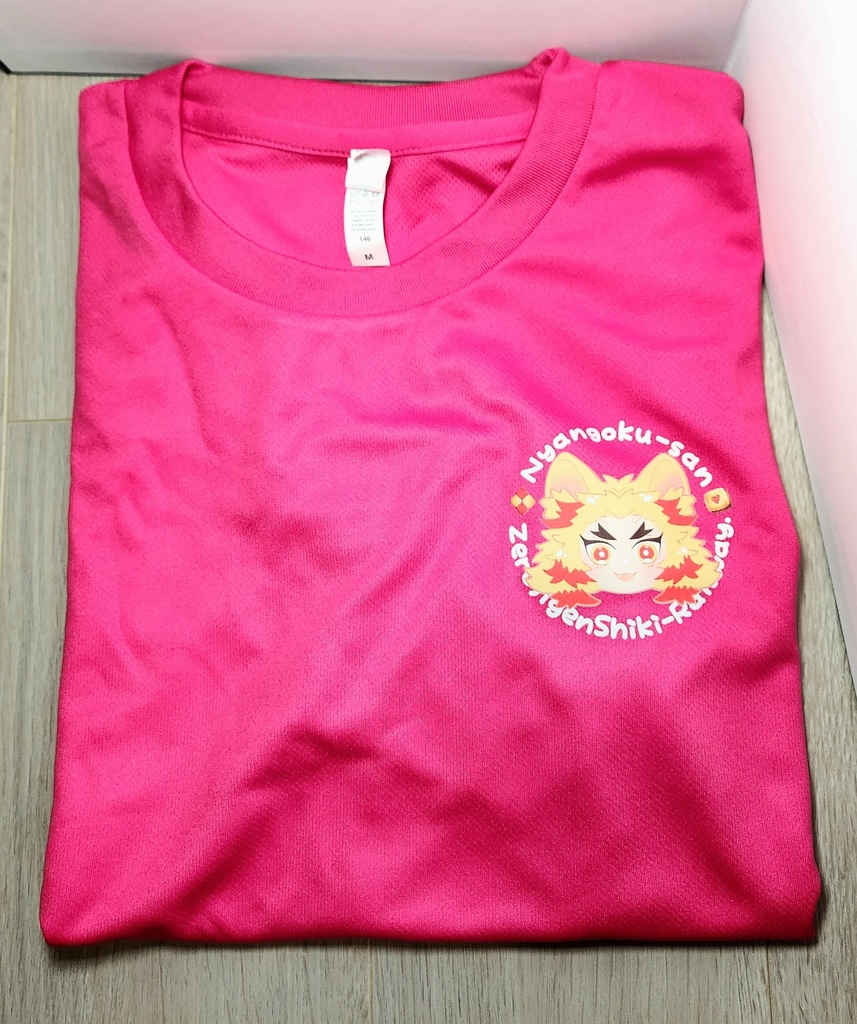 ドライTシャツ【ねこじゅろ〜さん】