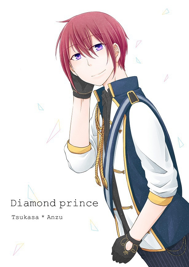 あんスタ Diamond Prince 司あん Sugar Kiss Booth