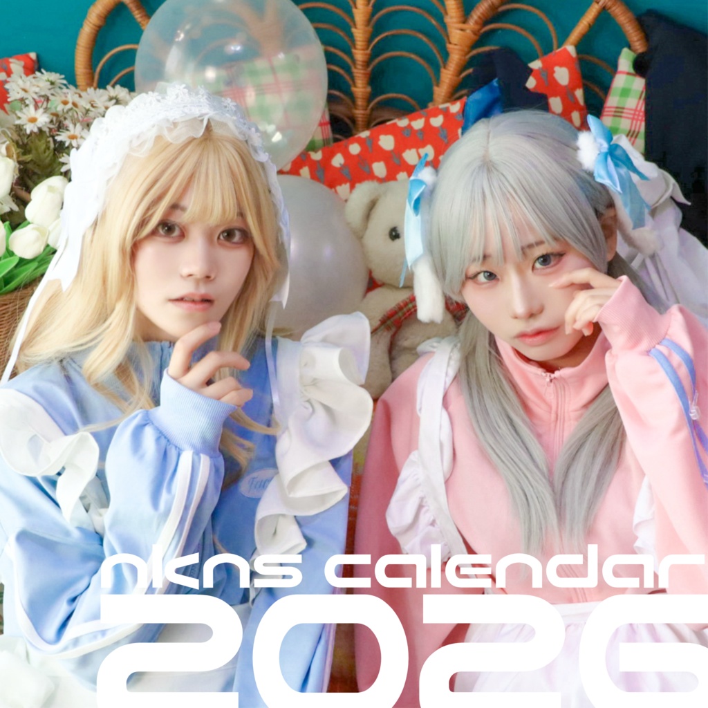 nknsカレンダー2026