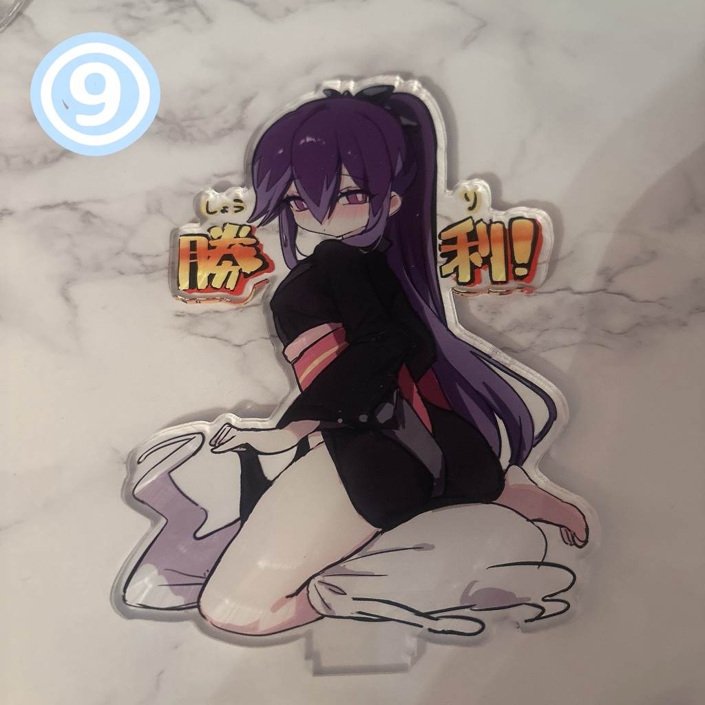 【SALE】サンプルセール アクスタ
