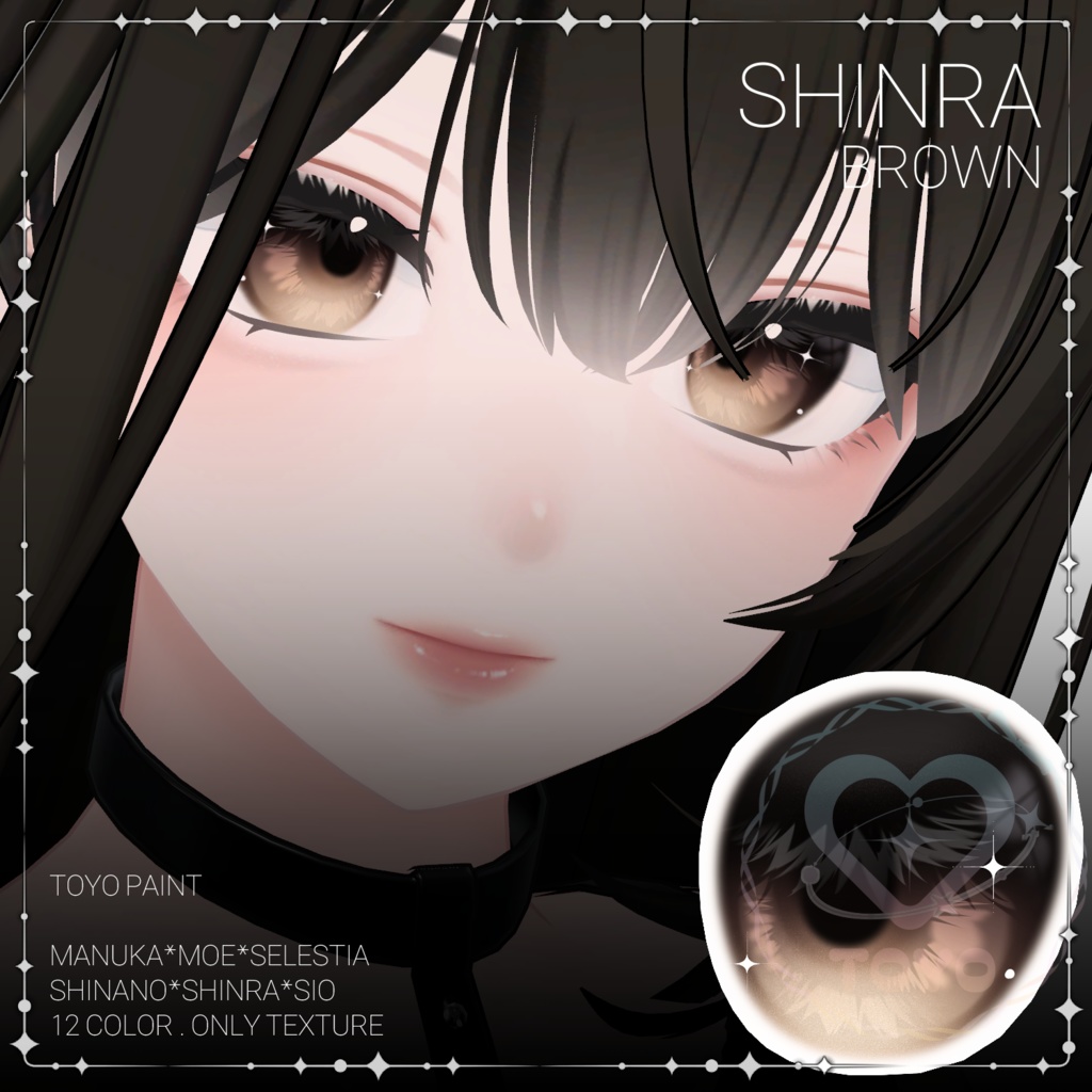 [7アバター] Eyelashe eye texture 缩略图 6