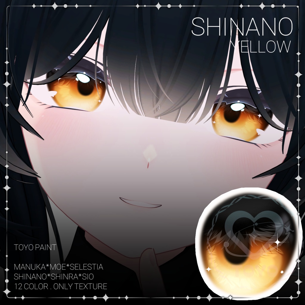 [7アバター] Eyelashe eye texture 缩略图 3