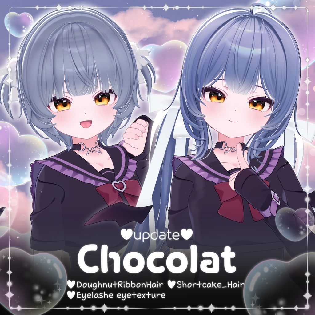 [♥UPDATE♥] ショコラ -Chocolat- 用 Hair & eye texture