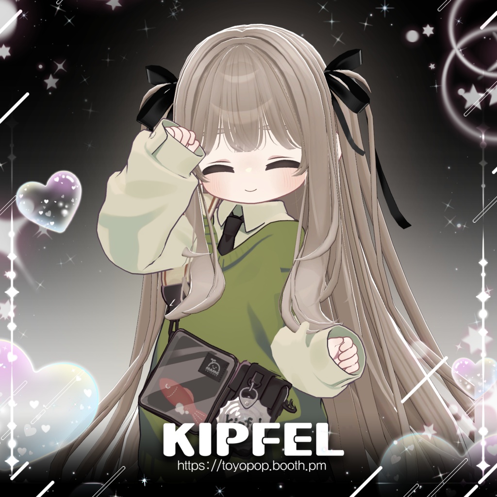 [11アバター] Souffle_Hair 缩略图 13