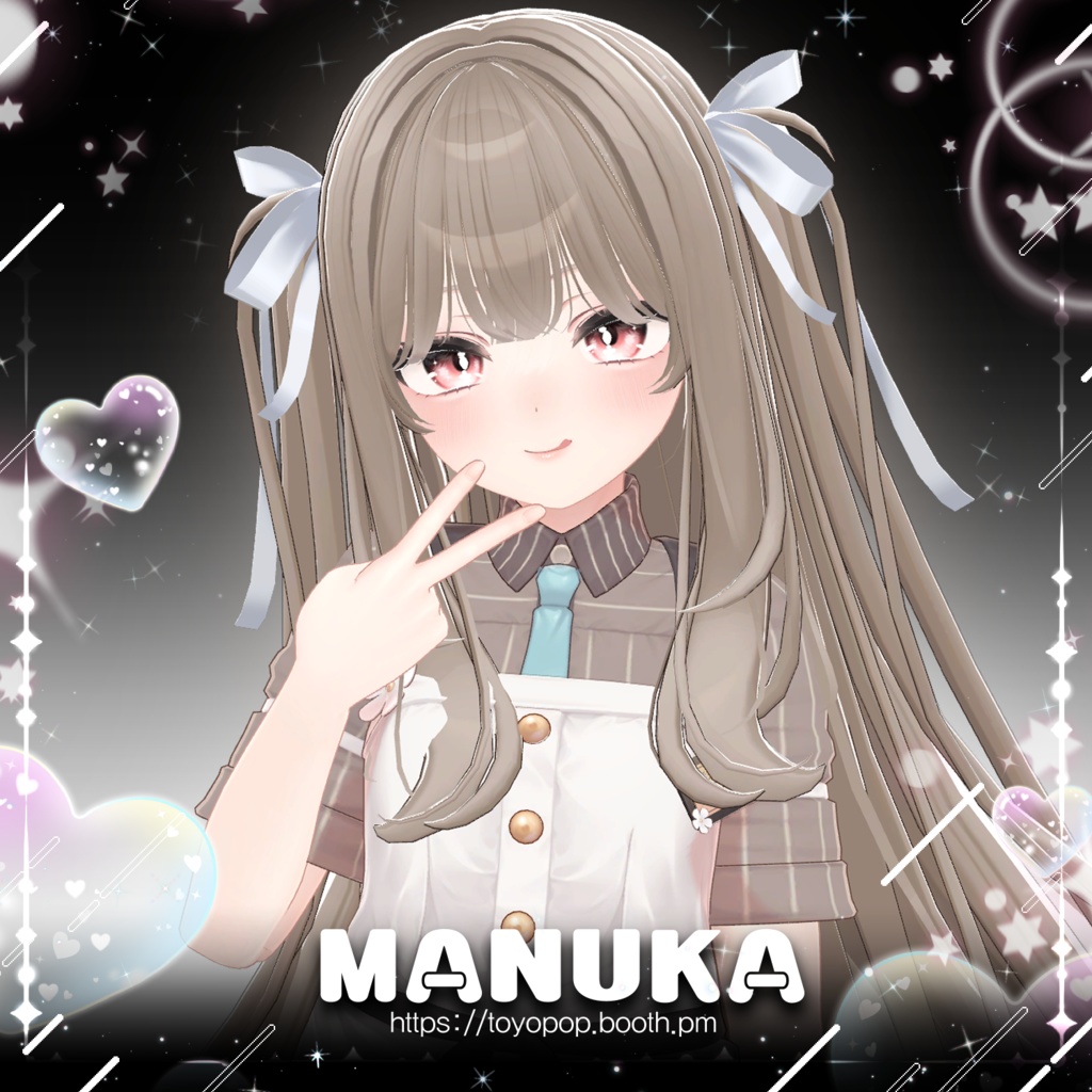[11アバター] Souffle_Hair 缩略图 11