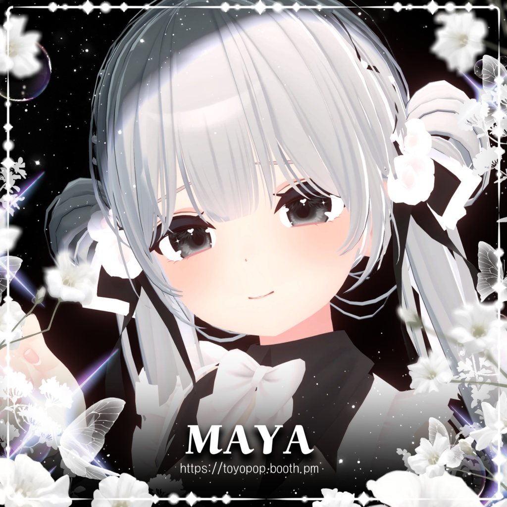 [11アバター] Sylfina_Hair 缩略图 12