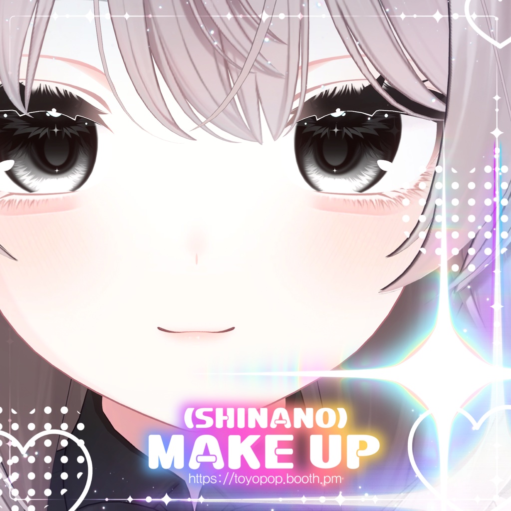 [しなのShinano] MAKE UP
