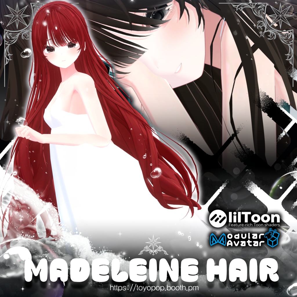 セール中！[12アバター] MADELEINE HAIR