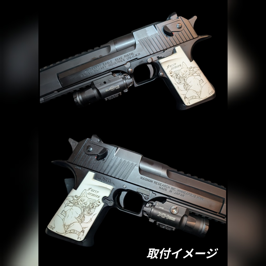 東京マルイ デザートイーグル アイボリー調塗装グリップ furry
