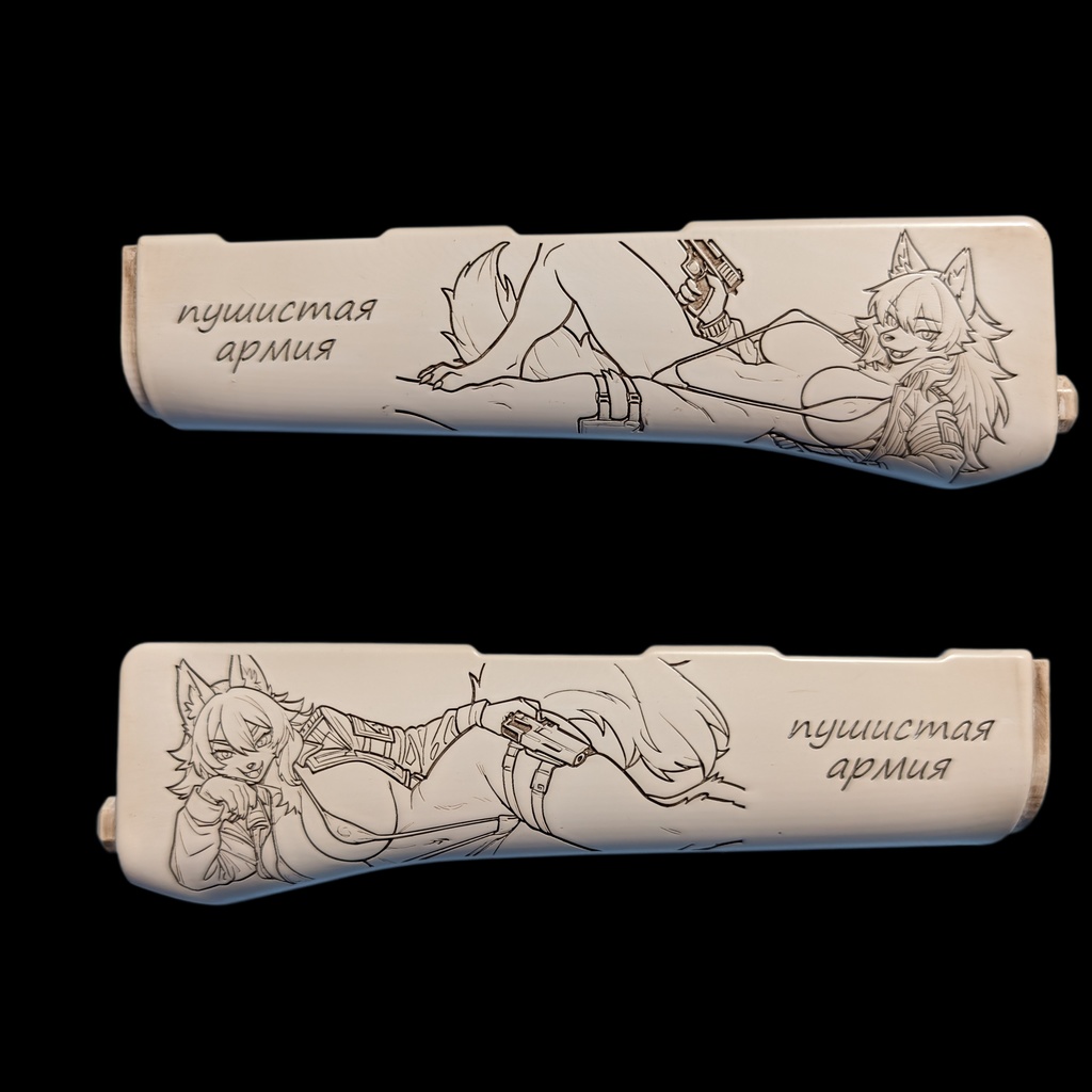 東京マルイ ガスブロAKM専用 アイボリー調塗装 Furryアンダーハンドガード ver.Wolf