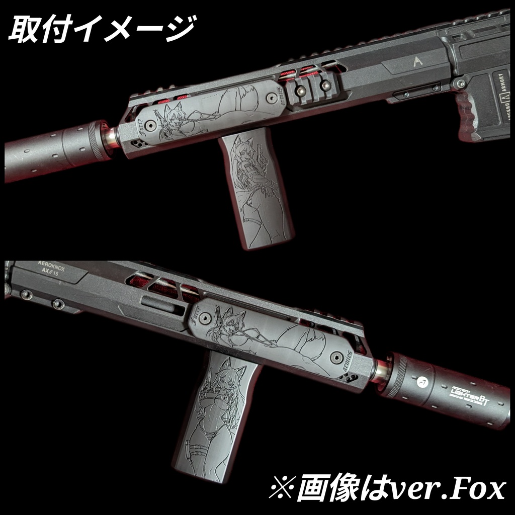 M-LOK対応 ブラック塗装 Furryフォアグリップ ver.Cat