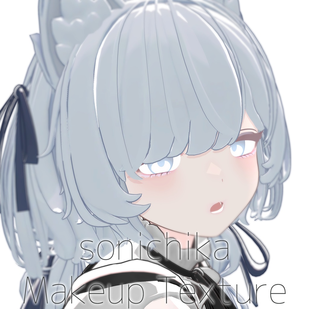 【ソニチカ】Makeup Texture