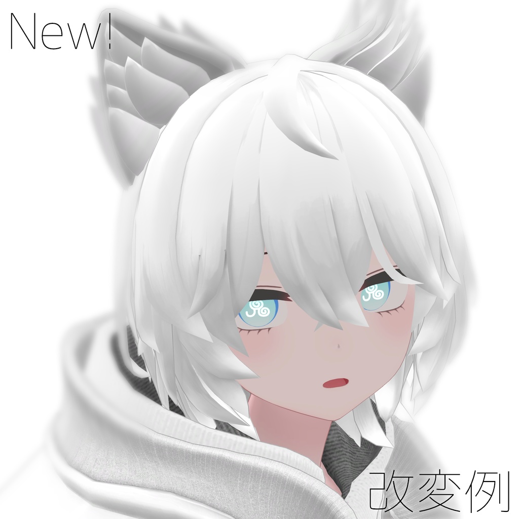 【ソニチカ/N7】Makeup Texture【無料】