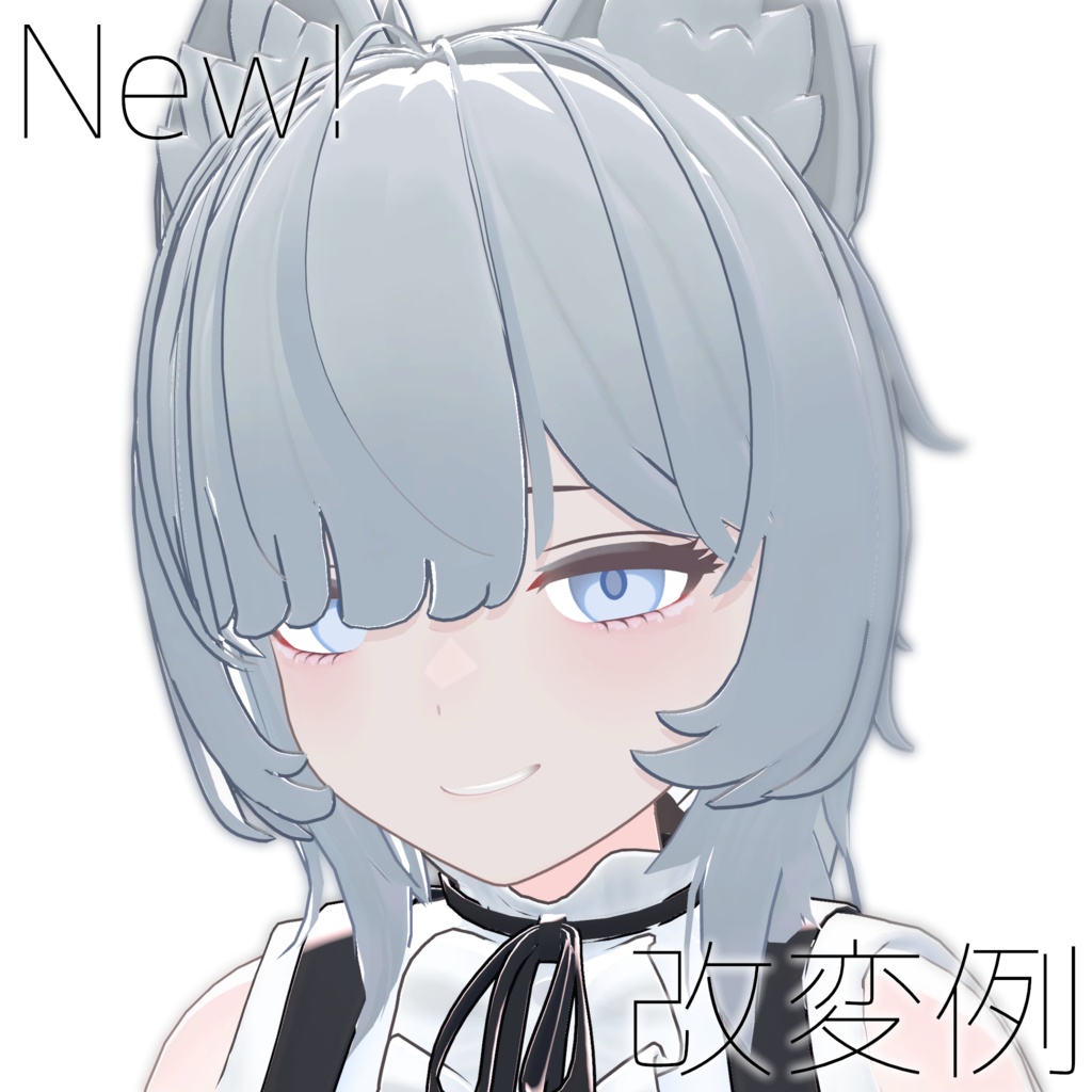 【ソニチカ】Makeup Texture