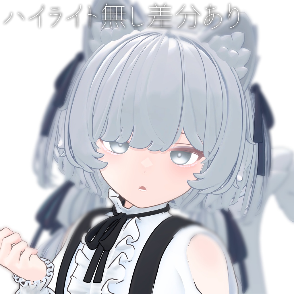 【ソニチカ】Simple Eye Texture【無料】