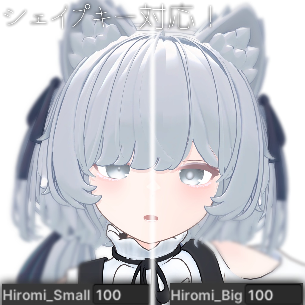 【ソニチカ】Simple Eye Texture【無料】