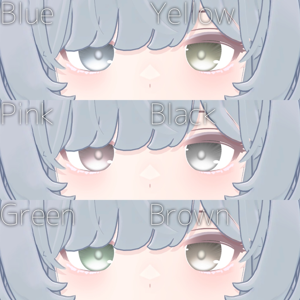 【ソニチカ】Simple Eye Texture【無料】