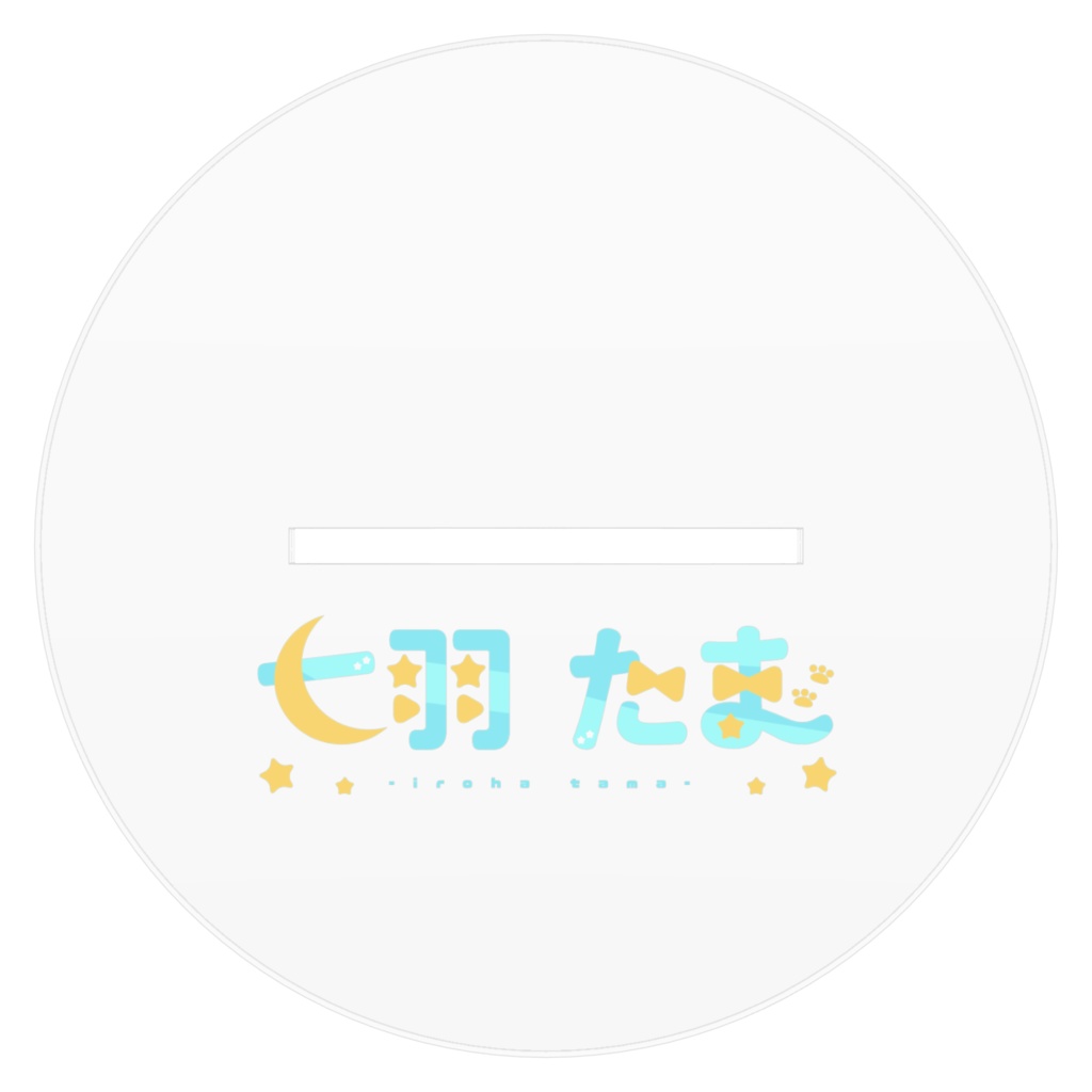 セーラーたまのアクリルスタンド