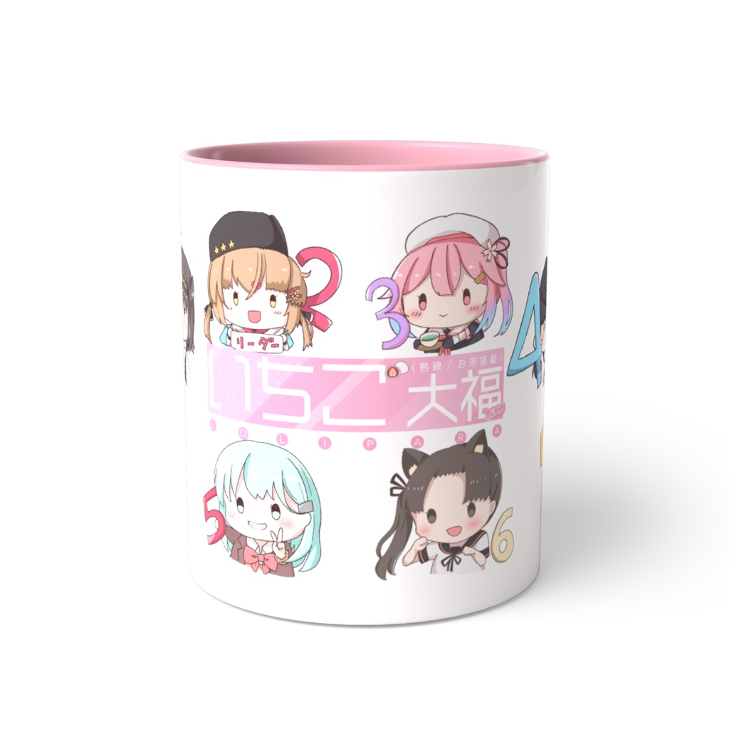 いちご大福改二(熟練/お茶搭載) ツートンマグカップ