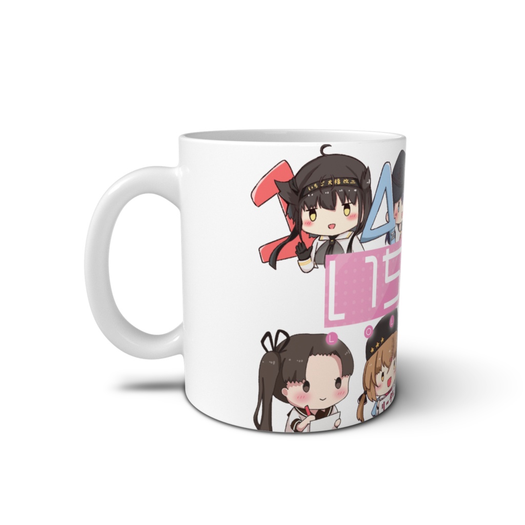 いちご大福改二(熟練/お茶搭載) マグカップ