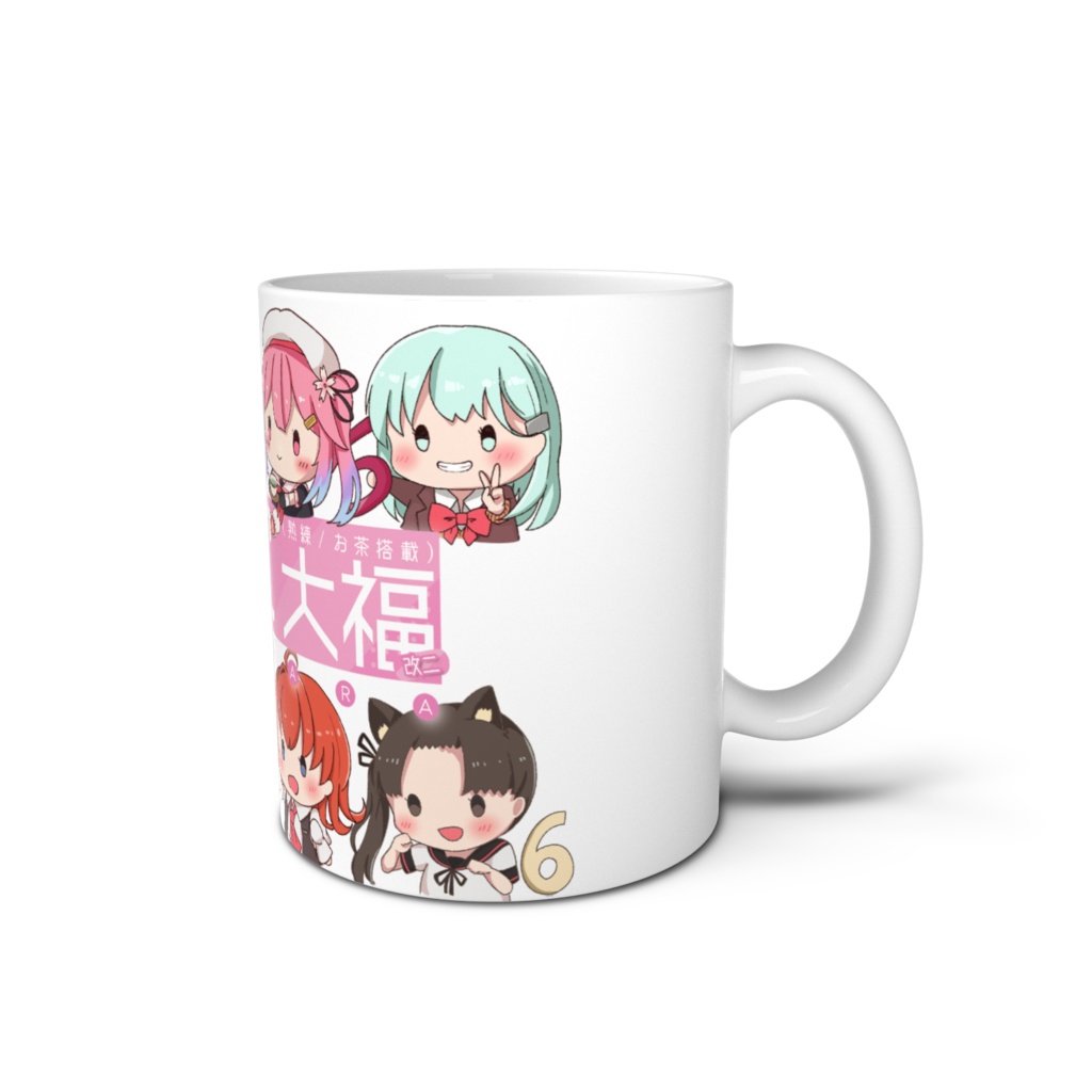 いちご大福改二(熟練/お茶搭載) マグカップ