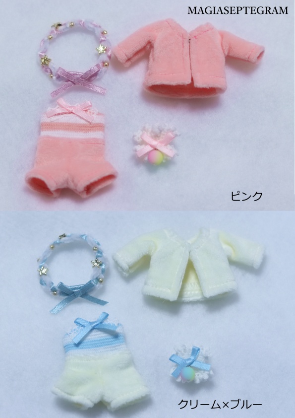 豆猫ルームウェアセット(beans推奨)