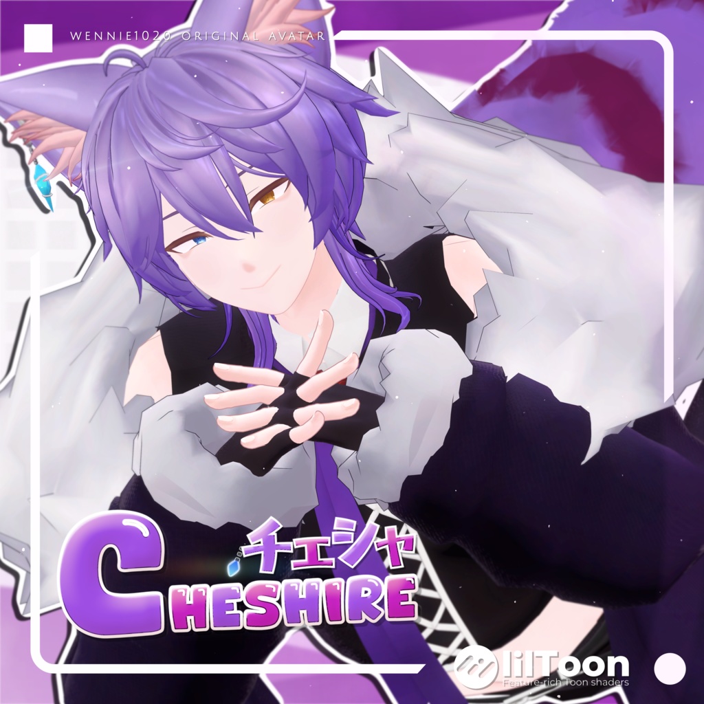 【オリジナル3Dモデル】 チェシャ Cheshire