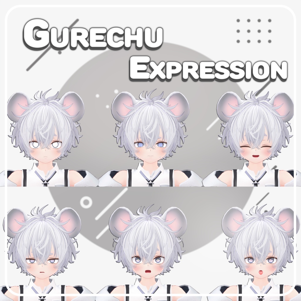 【オリジナル3Dモデル】グレチュウ Gurechu