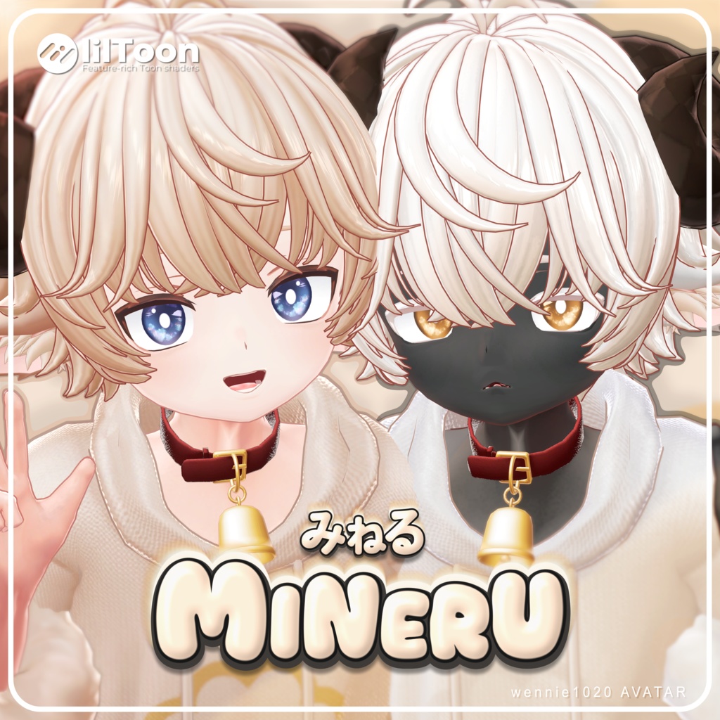 【オリジナル3Dモデル】 みねる Mineru