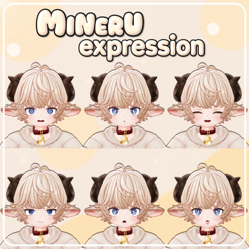 【オリジナル3Dモデル】 みねる Mineru